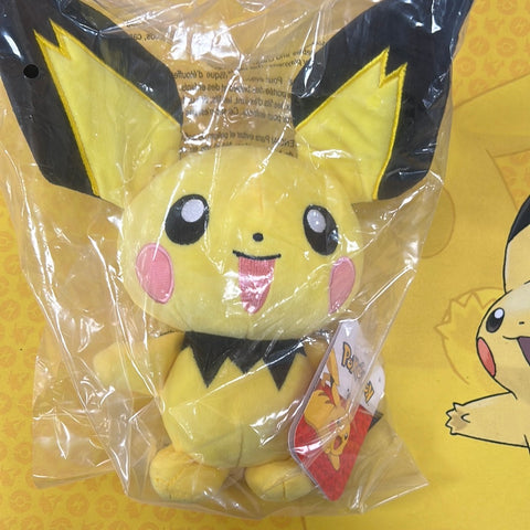 Pichu Knuffel