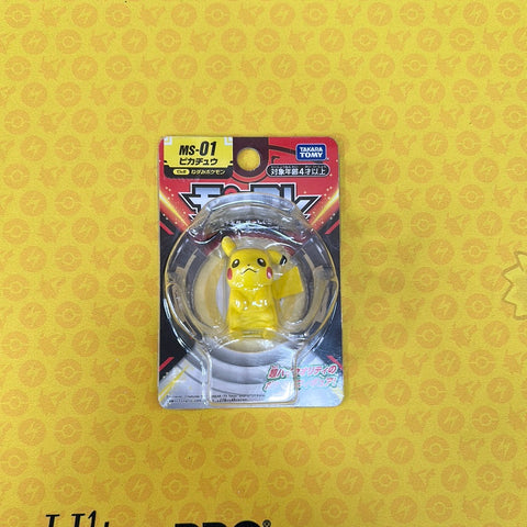 Pokemon Takara Tomy Pikachu