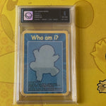 Squirtle Who Am I Funskool UGS 6,0