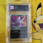 Latias Holo Dragon Vault UGS 8