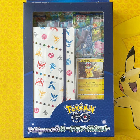 Pokemon Go Card File Box Japans