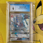 Golisopod Gx Shiny Hidden Fates