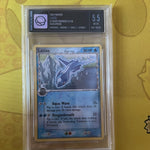 Latios Ex Holon Phantoms UGS 5,5
