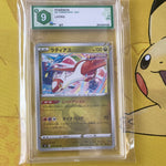 Latias Fusion Arts Japans Graad 9,0