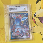 Glaceon VMax Eevee Heroes Japans PCA 10