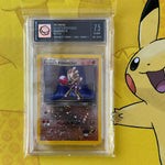 Rocket’s Hitmonchan Reverse Holo Pokemon Best UGS 7,5