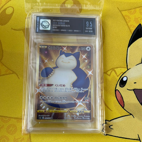 Snorlax Gold Matchless Fighter UGS 9,5