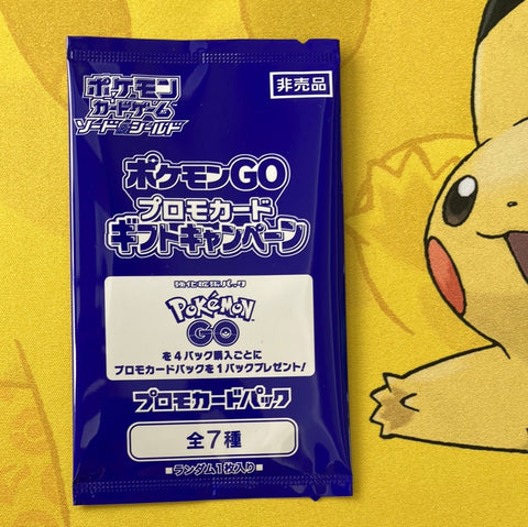 Promo Pack Pokemon Go