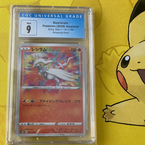 Reshiram Amazing Rare CGC 9,0 Japans